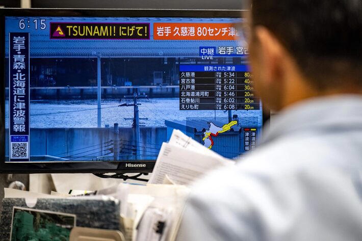 Terremoto de 7,4 graus atinge o Japão e provoca alerta de tsunami no norte do país